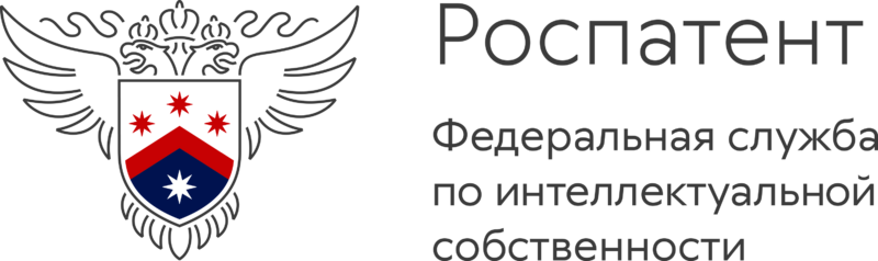 Роспатент